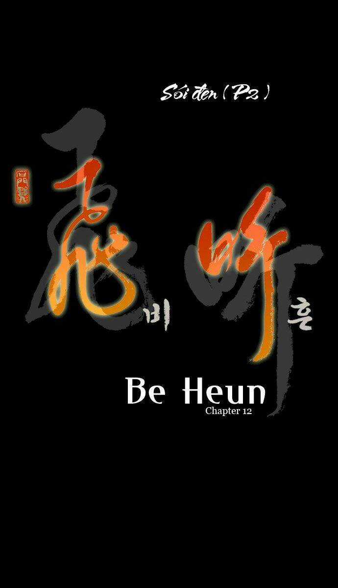 Be Heun Chapter 12 trang 5