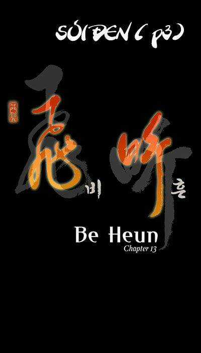 Be Heun Chapter 13 trang 5