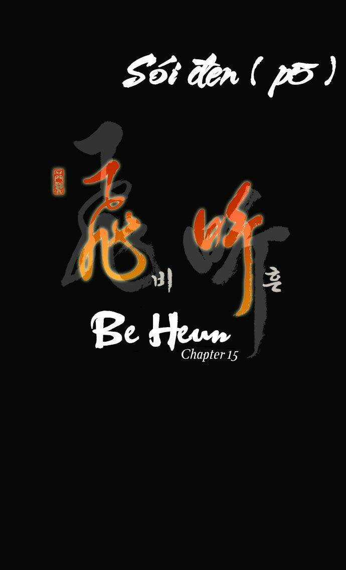 Be Heun Chapter 15 trang 2