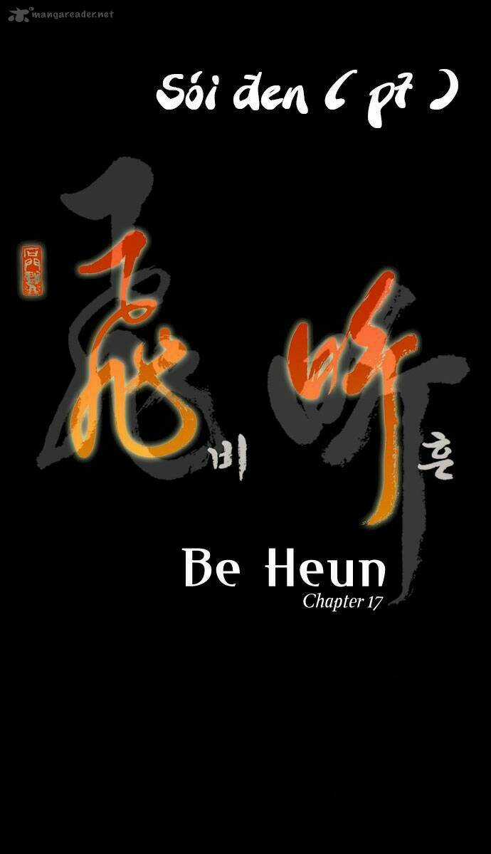 Be Heun Chapter 17 trang 2