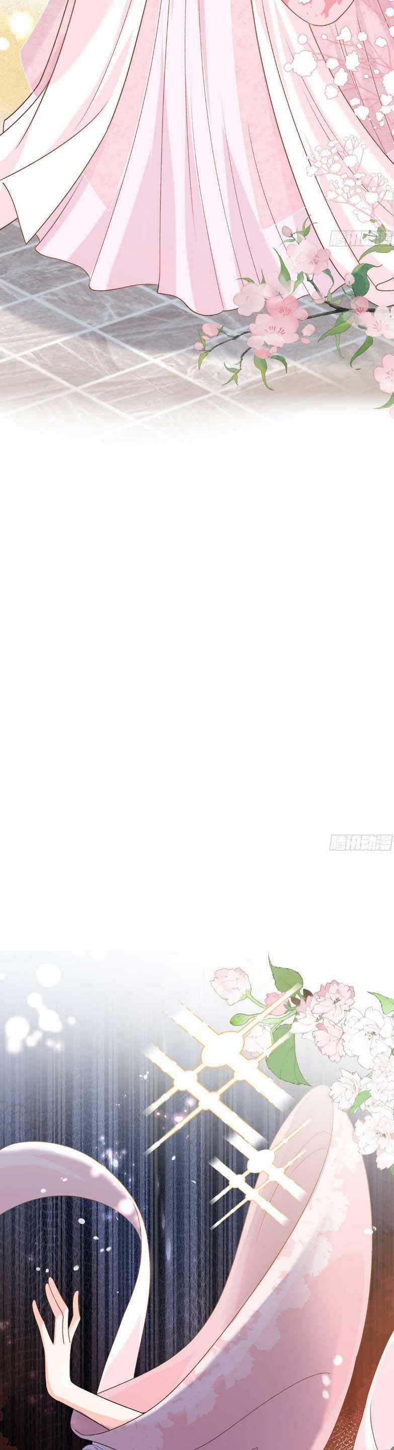 Bé Rồng Đột Kích! Mami Vừa Cay Vừa Độc Chapter 104 trang 12