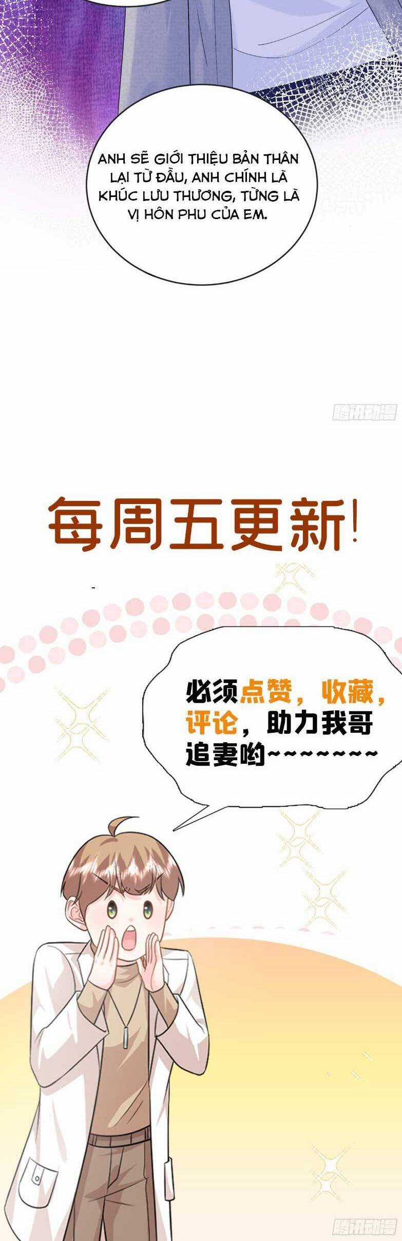 Bé Rồng Đột Kích! Mami Vừa Cay Vừa Độc Chapter 105 trang 27