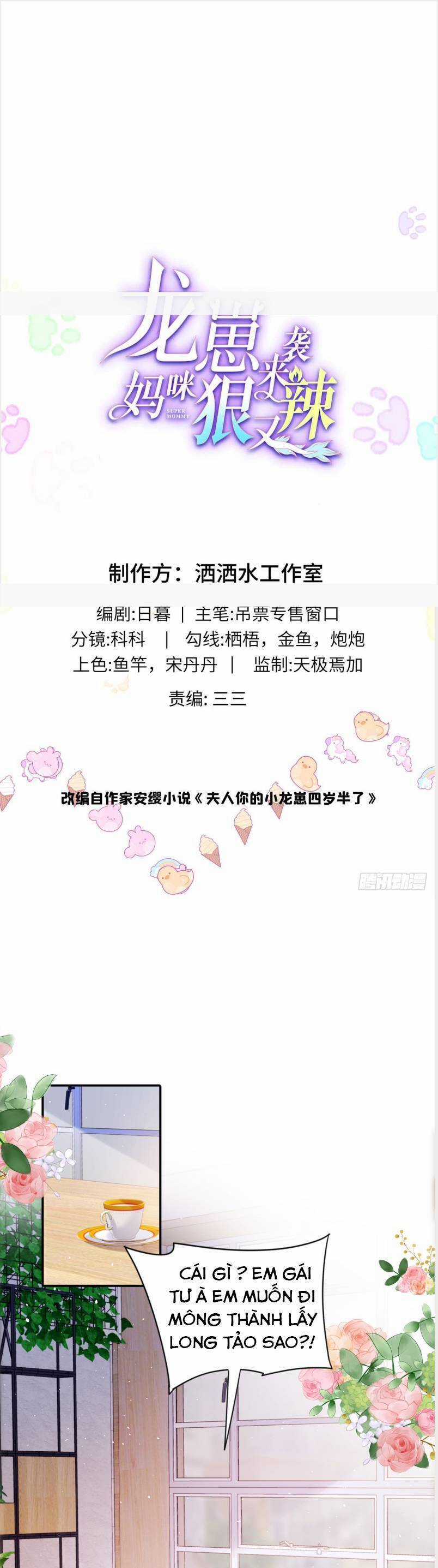 Bé Rồng Đột Kích! Mami Vừa Cay Vừa Độc Chapter 108 trang 4