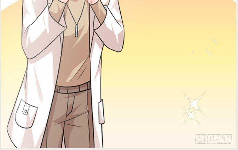 Bé Rồng Đột Kích! Mami Vừa Cay Vừa Độc Chapter 110 trang 21