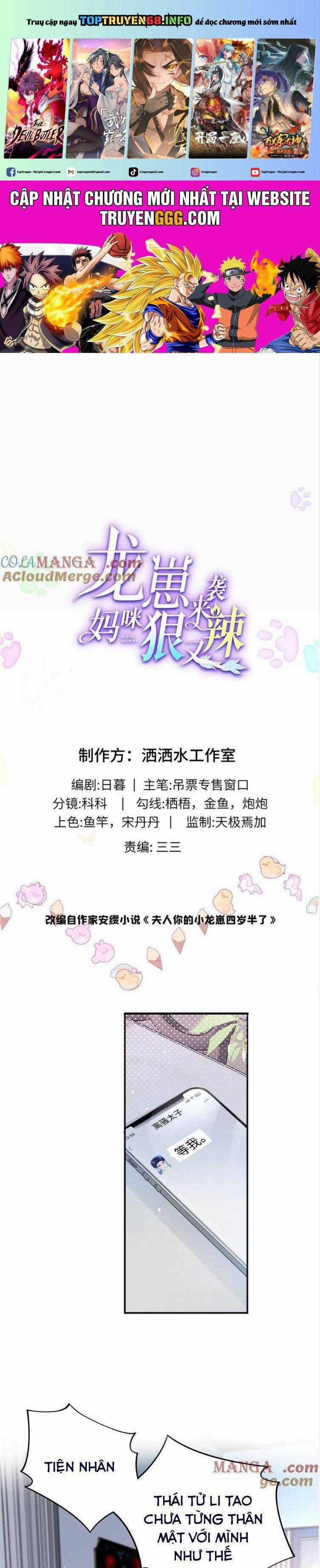 Bé Rồng Đột Kích! Mami Vừa Cay Vừa Độc Chapter 129 trang 0