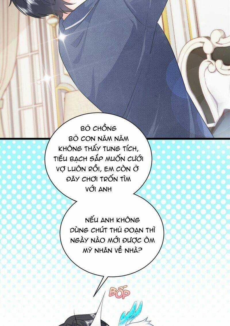 Bé Rồng Đột Kích! Mami Vừa Cay Vừa Độc Chapter 16 trang 2