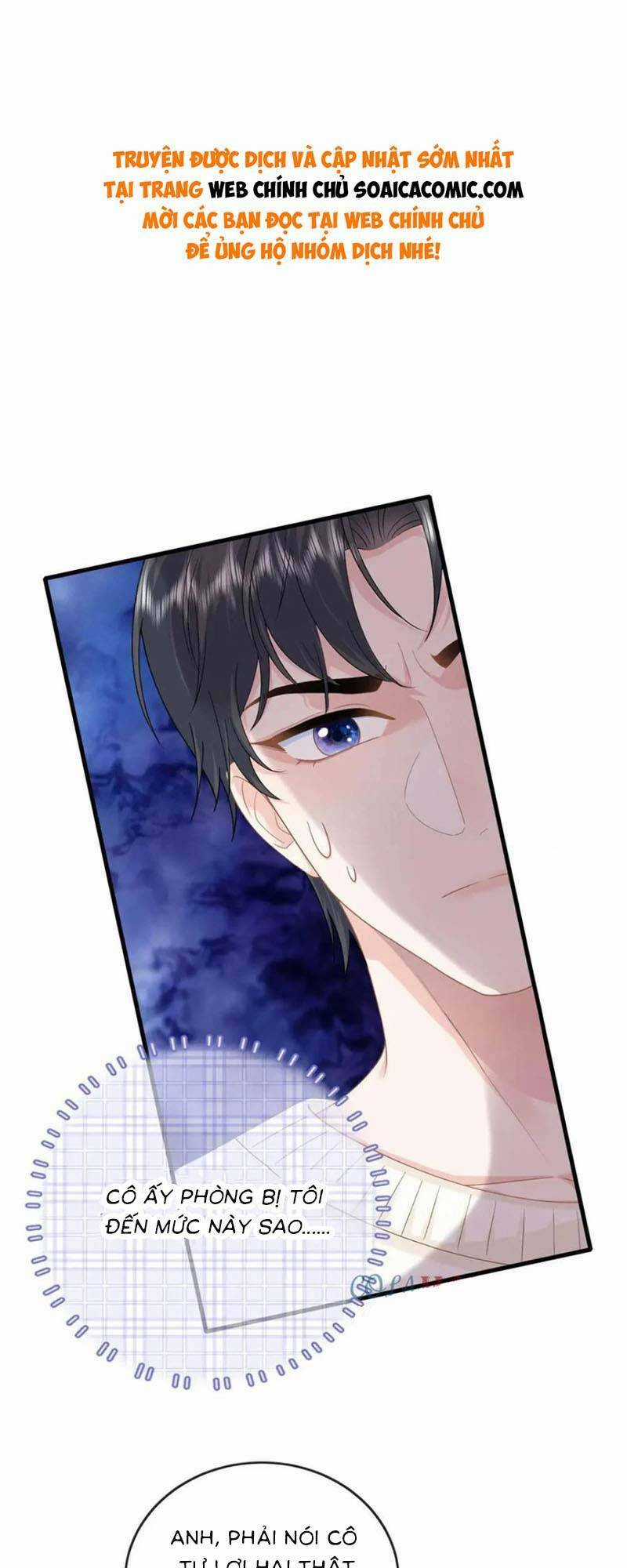 Bé Rồng Đột Kích! Mami Vừa Cay Vừa Độc Chapter 27 trang 0