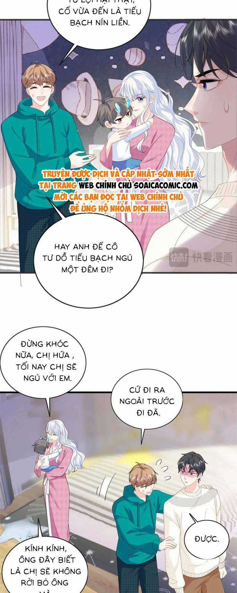 Bé Rồng Đột Kích! Mami Vừa Cay Vừa Độc Chapter 27 trang 1