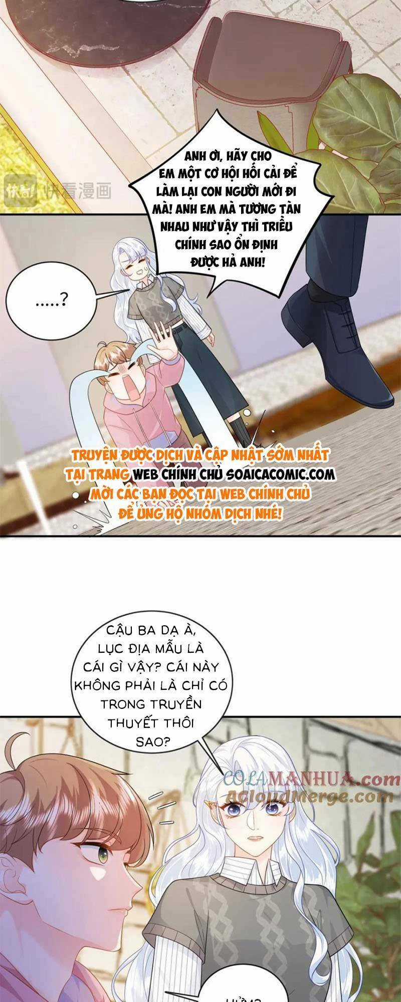 Bé Rồng Đột Kích! Mami Vừa Cay Vừa Độc Chapter 30 trang 1