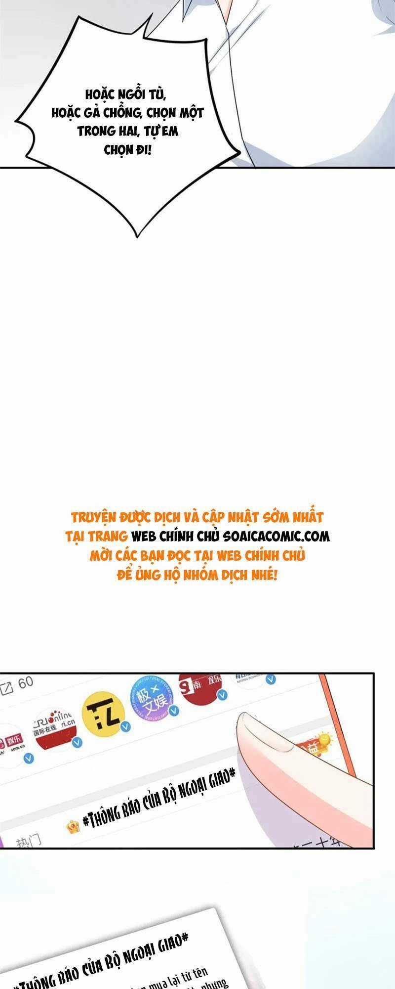 Bé Rồng Đột Kích! Mami Vừa Cay Vừa Độc Chapter 32 trang 16