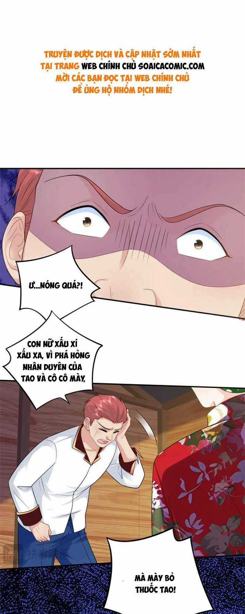 Bé Rồng Đột Kích! Mami Vừa Cay Vừa Độc Chapter 33 trang 0