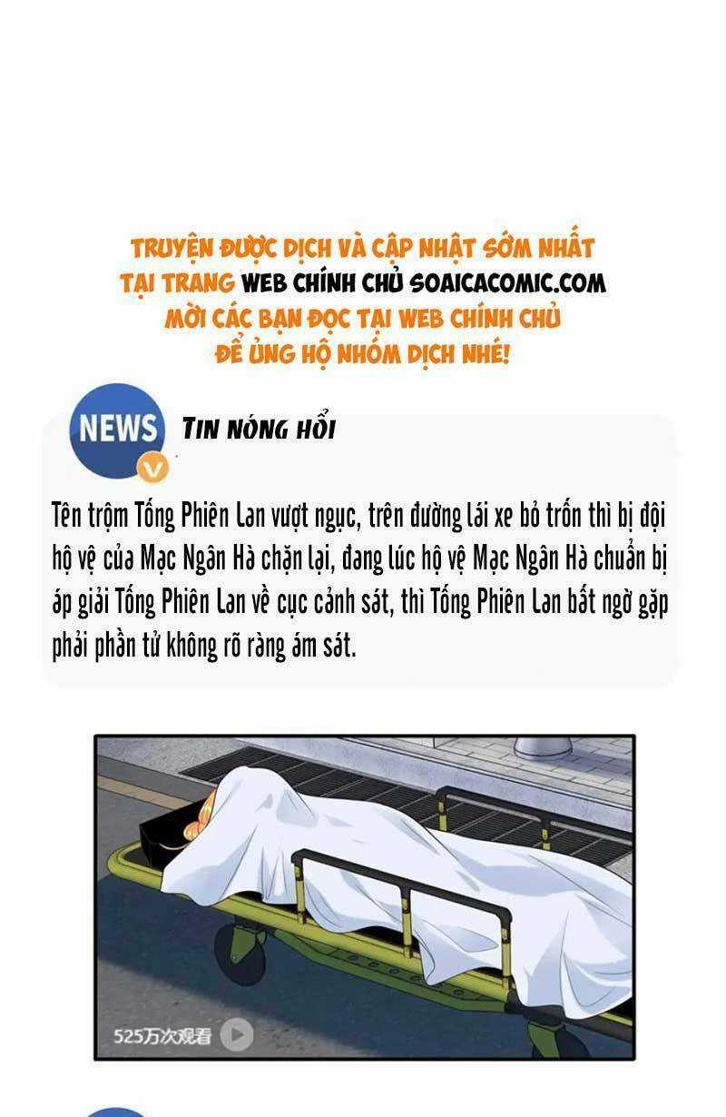 Bé Rồng Đột Kích! Mami Vừa Cay Vừa Độc Chapter 37 trang 26