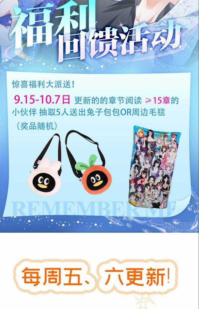 Bé Rồng Đột Kích! Mami Vừa Cay Vừa Độc Chapter 40 trang 51