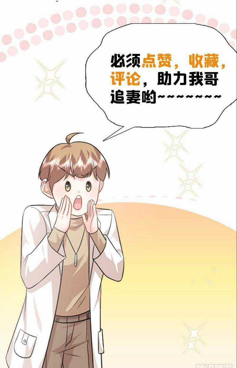 Bé Rồng Đột Kích! Mami Vừa Cay Vừa Độc Chapter 40 trang 52