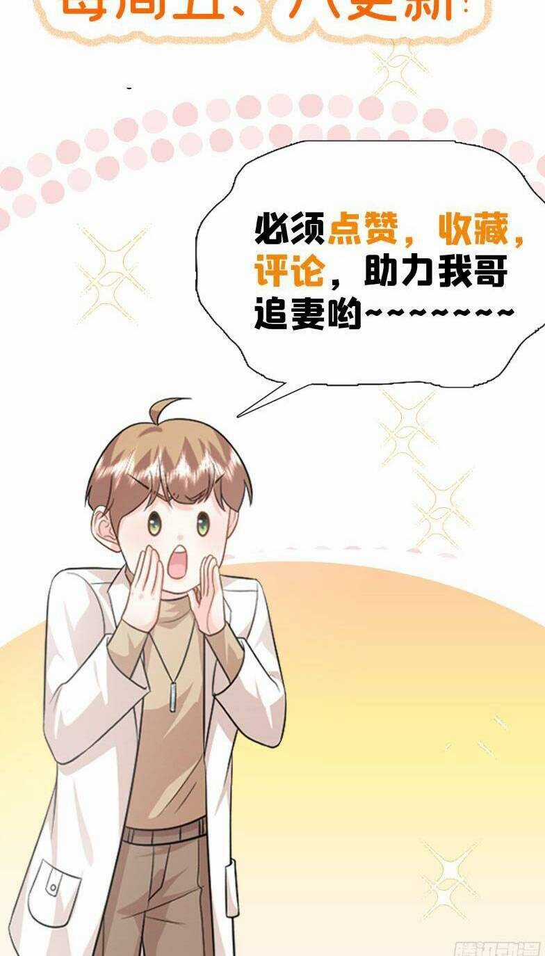 Bé Rồng Đột Kích! Mami Vừa Cay Vừa Độc Chapter 44 trang 50