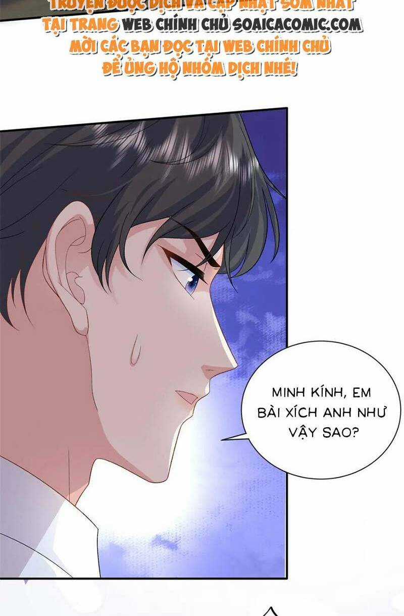 Bé Rồng Đột Kích! Mami Vừa Cay Vừa Độc Chapter 47 trang 3