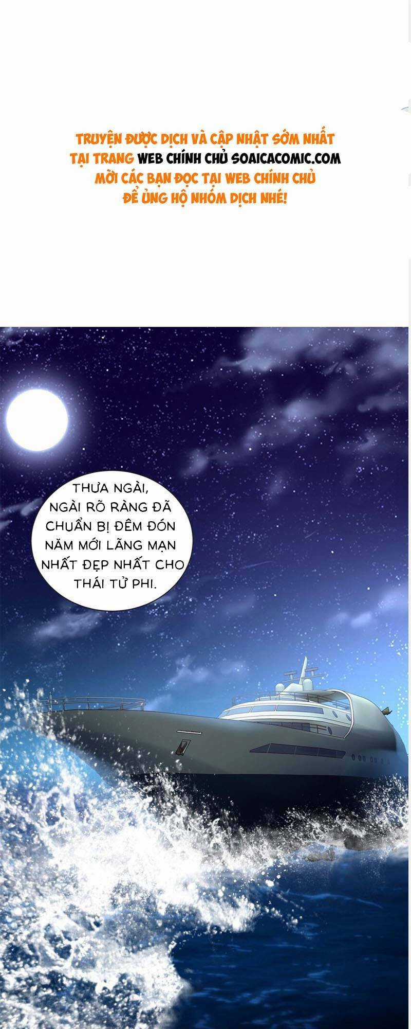 Bé Rồng Đột Kích! Mami Vừa Cay Vừa Độc Chapter 56 trang 0