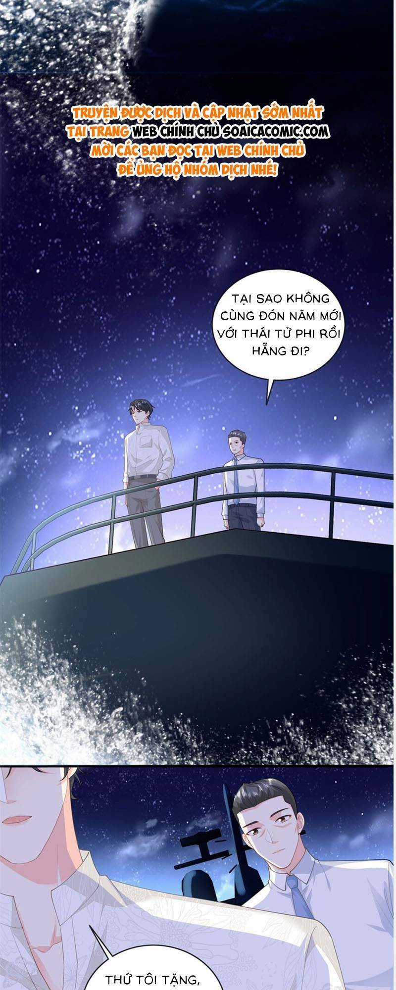 Bé Rồng Đột Kích! Mami Vừa Cay Vừa Độc Chapter 56 trang 1