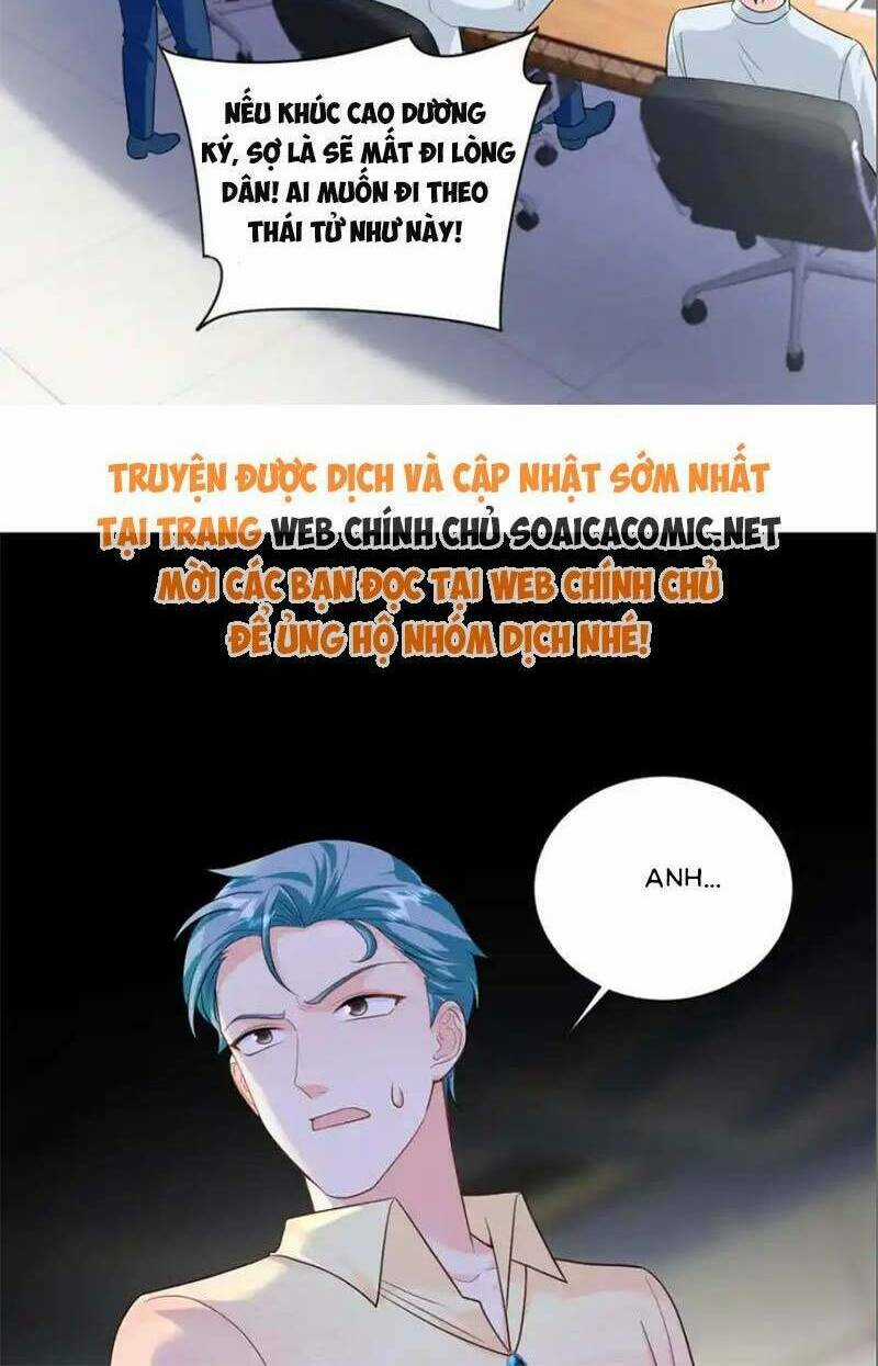 Bé Rồng Đột Kích! Mami Vừa Cay Vừa Độc Chapter 68 trang 17