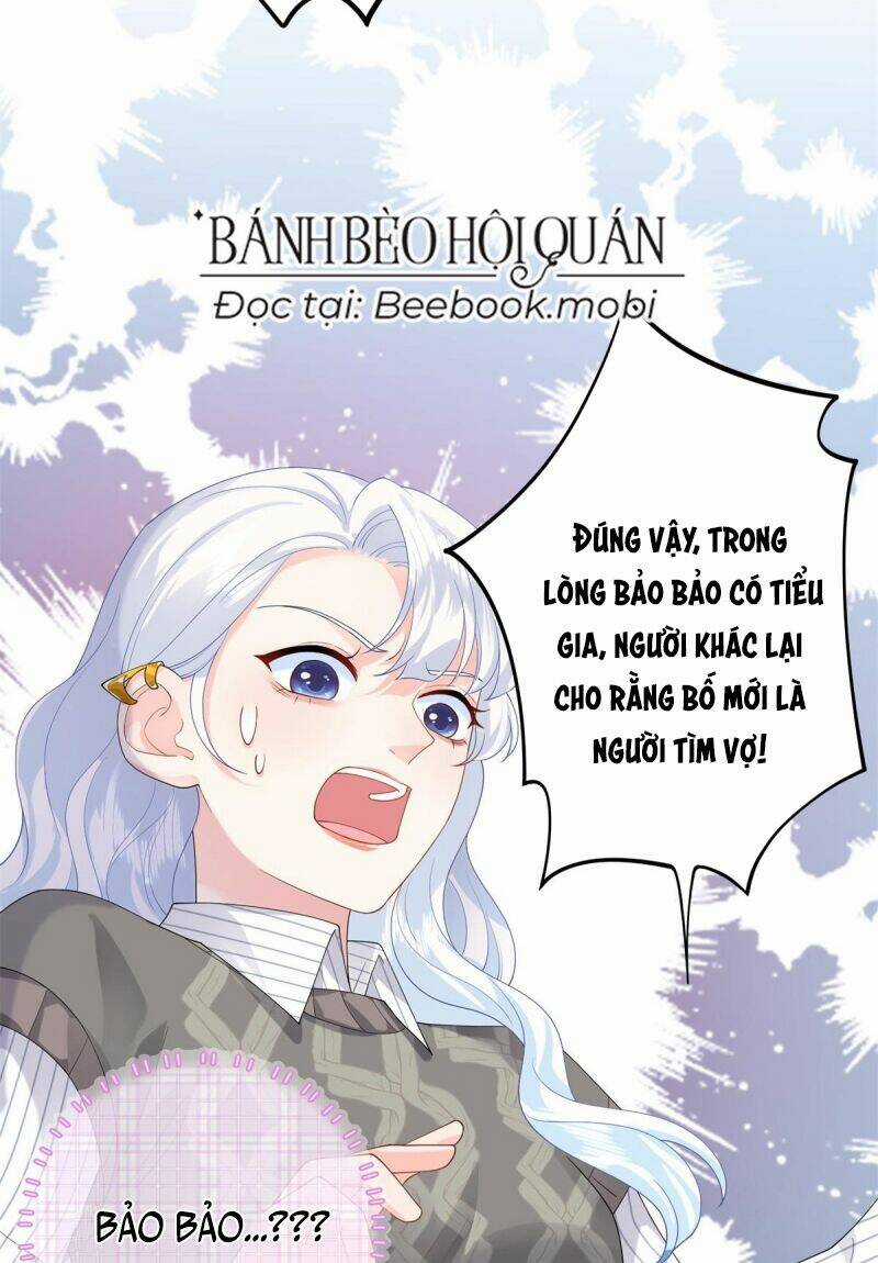 Bé Rồng Đột Kích! Mami Vừa Cay Vừa Độc Chapter 7 trang 17