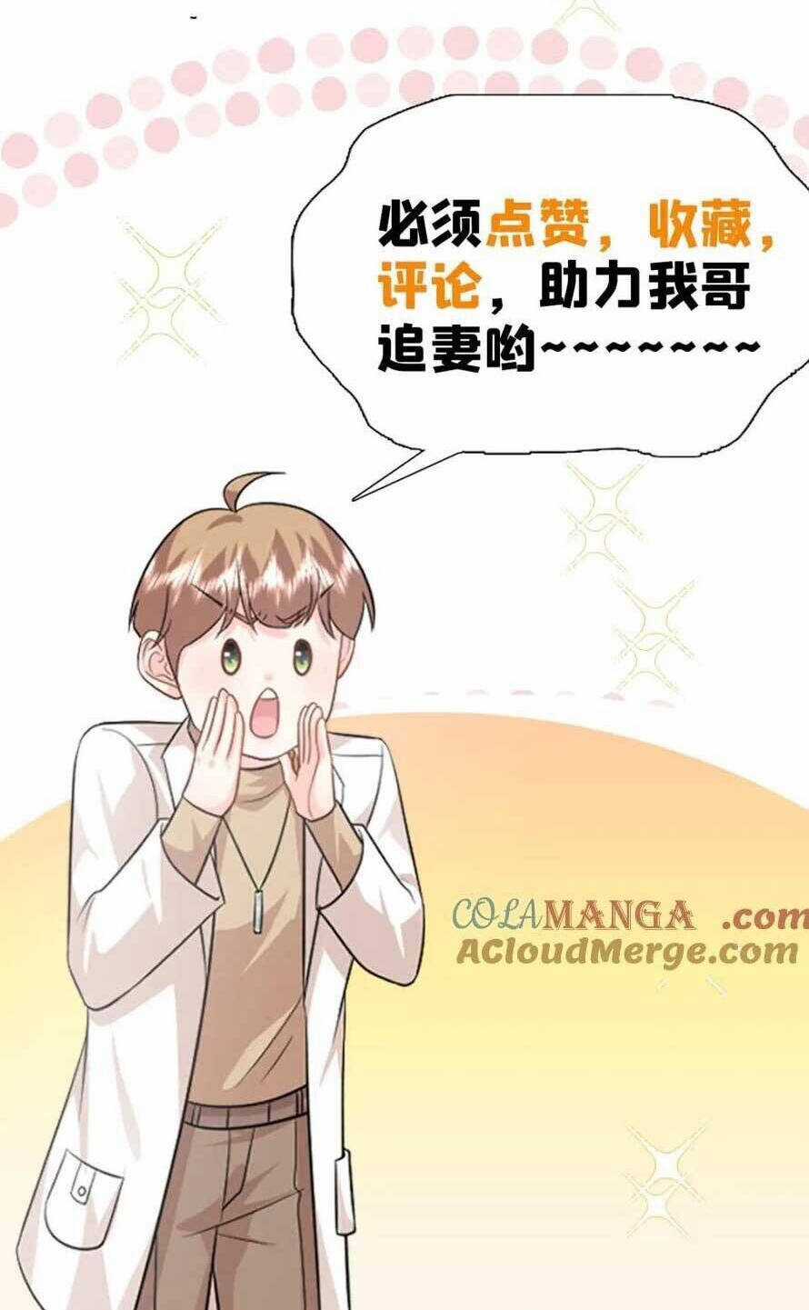 Bé Rồng Đột Kích! Mami Vừa Cay Vừa Độc Chapter 82 trang 34