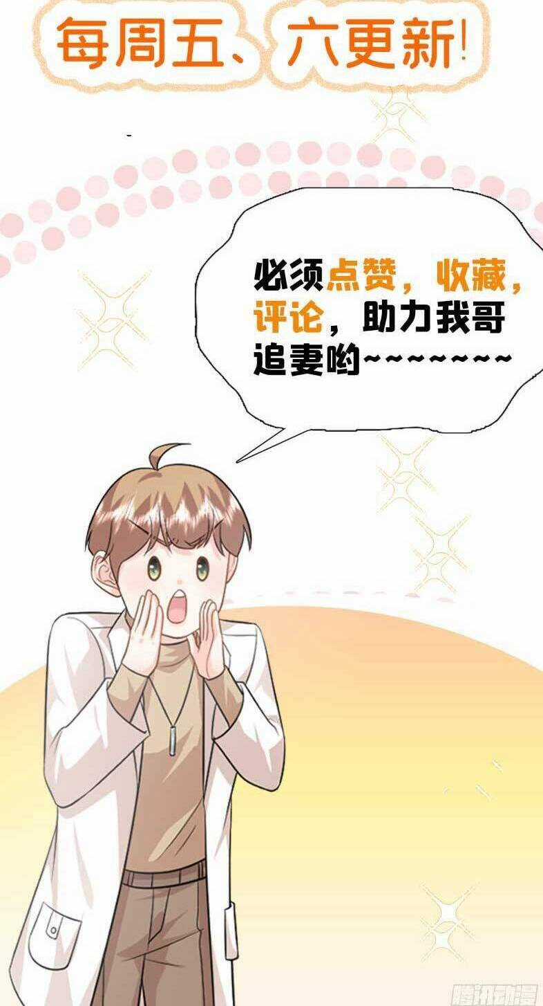 Bé Rồng Đột Kích! Mami Vừa Cay Vừa Độc Chapter 87 trang 35