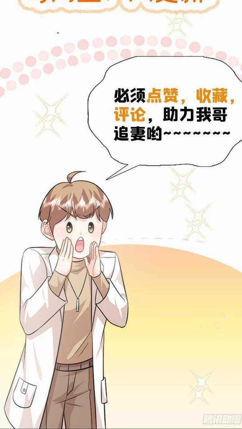 Bé Rồng Đột Kích! Mami Vừa Cay Vừa Độc Chapter 90 trang 39