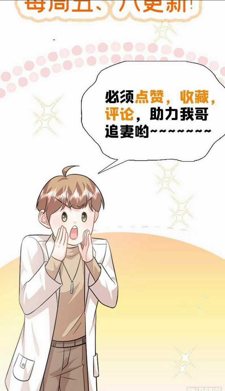 Bé Rồng Đột Kích! Mami Vừa Cay Vừa Độc Chapter 93 trang 39