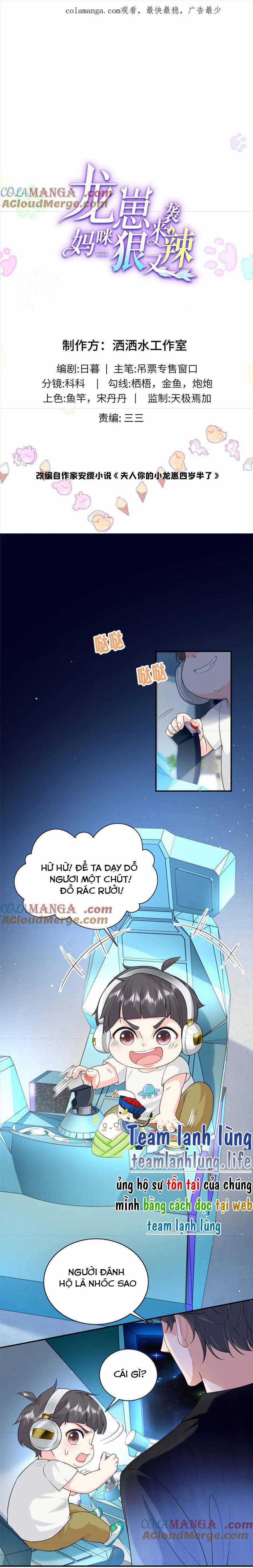 BÉ RỒNG ĐỘT KÍCH :MAMI VỪA TÀN NHẪN VỪA CAY ĐỘC Chapter 107 trang 3