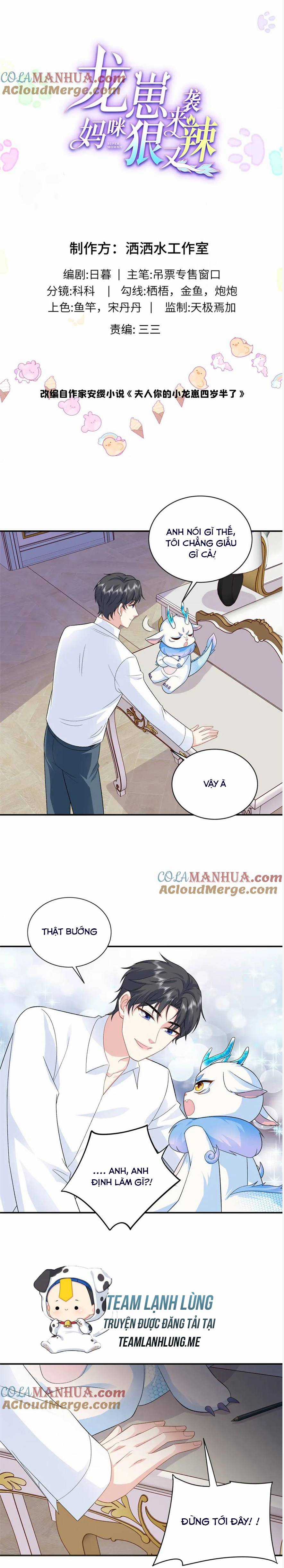 BÉ RỒNG ĐỘT KÍCH :MAMI VỪA TÀN NHẪN VỪA CAY ĐỘC Chapter 47 trang 3