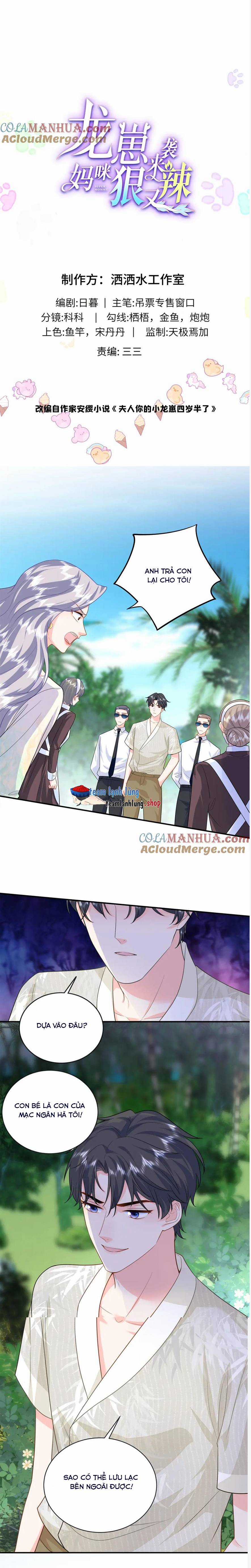 BÉ RỒNG ĐỘT KÍCH :MAMI VỪA TÀN NHẪN VỪA CAY ĐỘC Chapter 65 trang 0