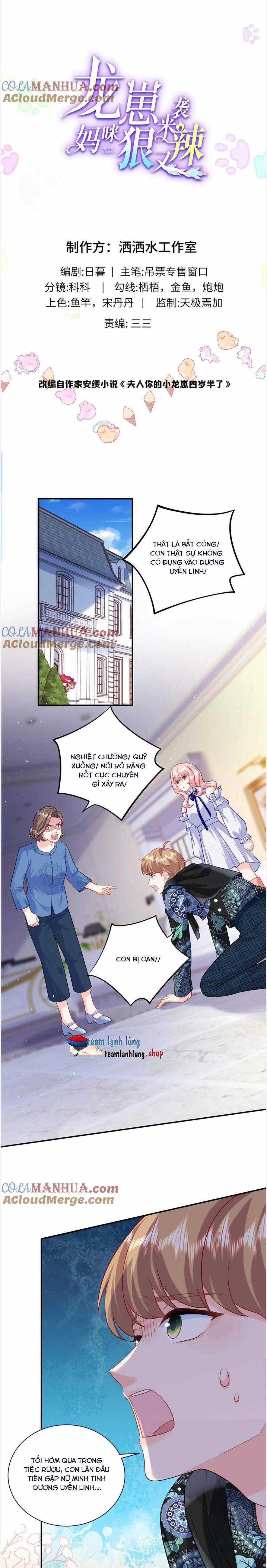 BÉ RỒNG ĐỘT KÍCH :MAMI VỪA TÀN NHẪN VỪA CAY ĐỘC Chapter 66 trang 0
