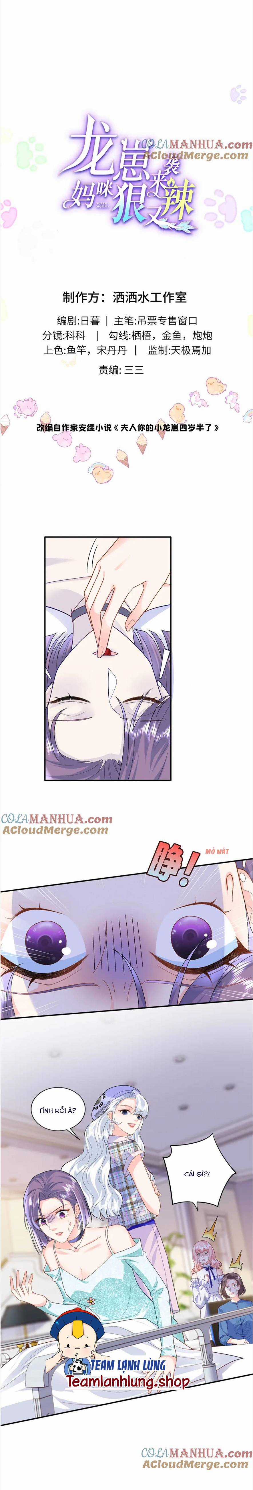 BÉ RỒNG ĐỘT KÍCH :MAMI VỪA TÀN NHẪN VỪA CAY ĐỘC Chapter 67 trang 0