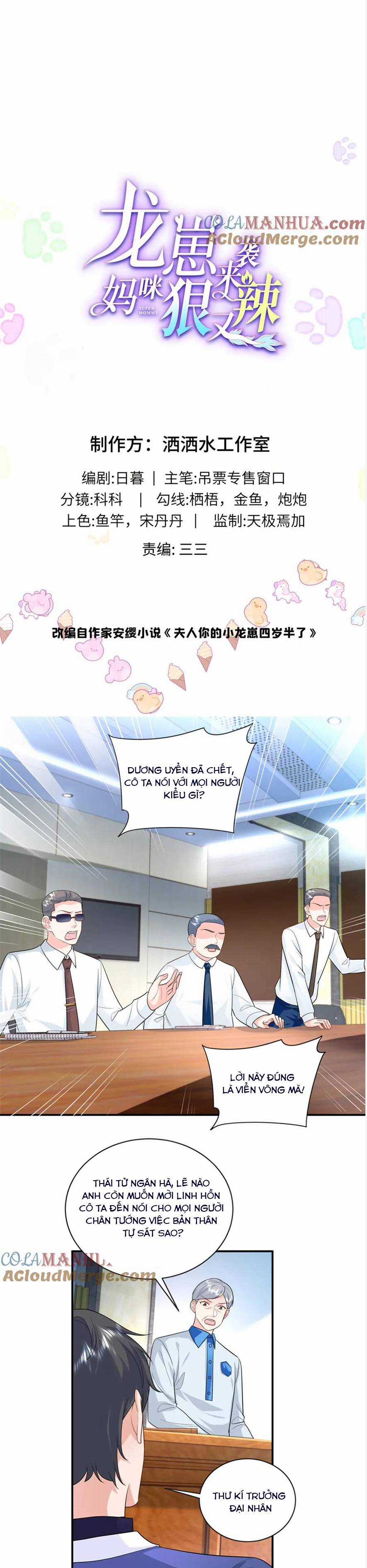BÉ RỒNG ĐỘT KÍCH :MAMI VỪA TÀN NHẪN VỪA CAY ĐỘC Chapter 68 trang 0