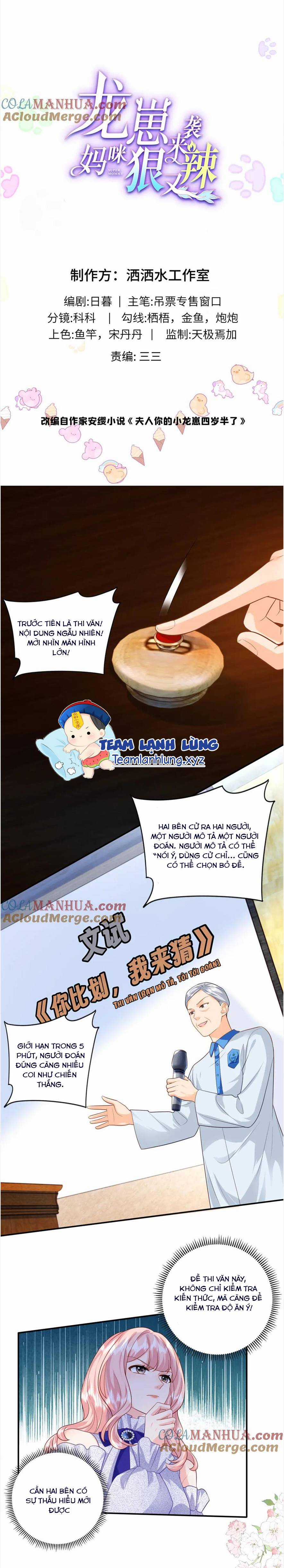 BÉ RỒNG ĐỘT KÍCH :MAMI VỪA TÀN NHẪN VỪA CAY ĐỘC Chapter 69 trang 3