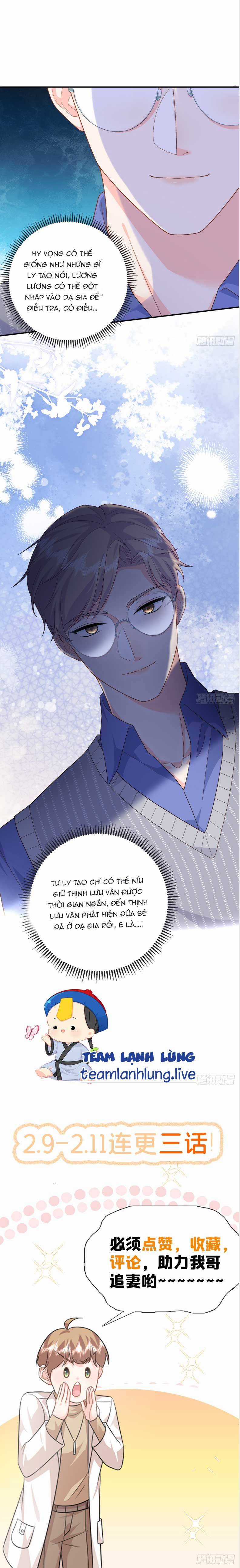 BÉ RỒNG ĐỘT KÍCH :MAMI VỪA TÀN NHẪN VỪA CAY ĐỘC Chapter 76 trang 5