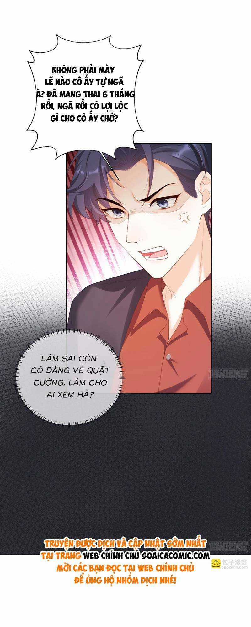 Bé Thóc Đáng Thương Được Tám Người Cậu Tranh Sủng Chapter 1 trang 16