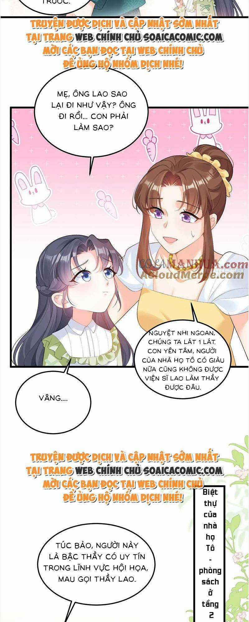 Bé Thóc Đáng Thương Được Tám Người Cậu Tranh Sủng Chapter 11 trang 1
