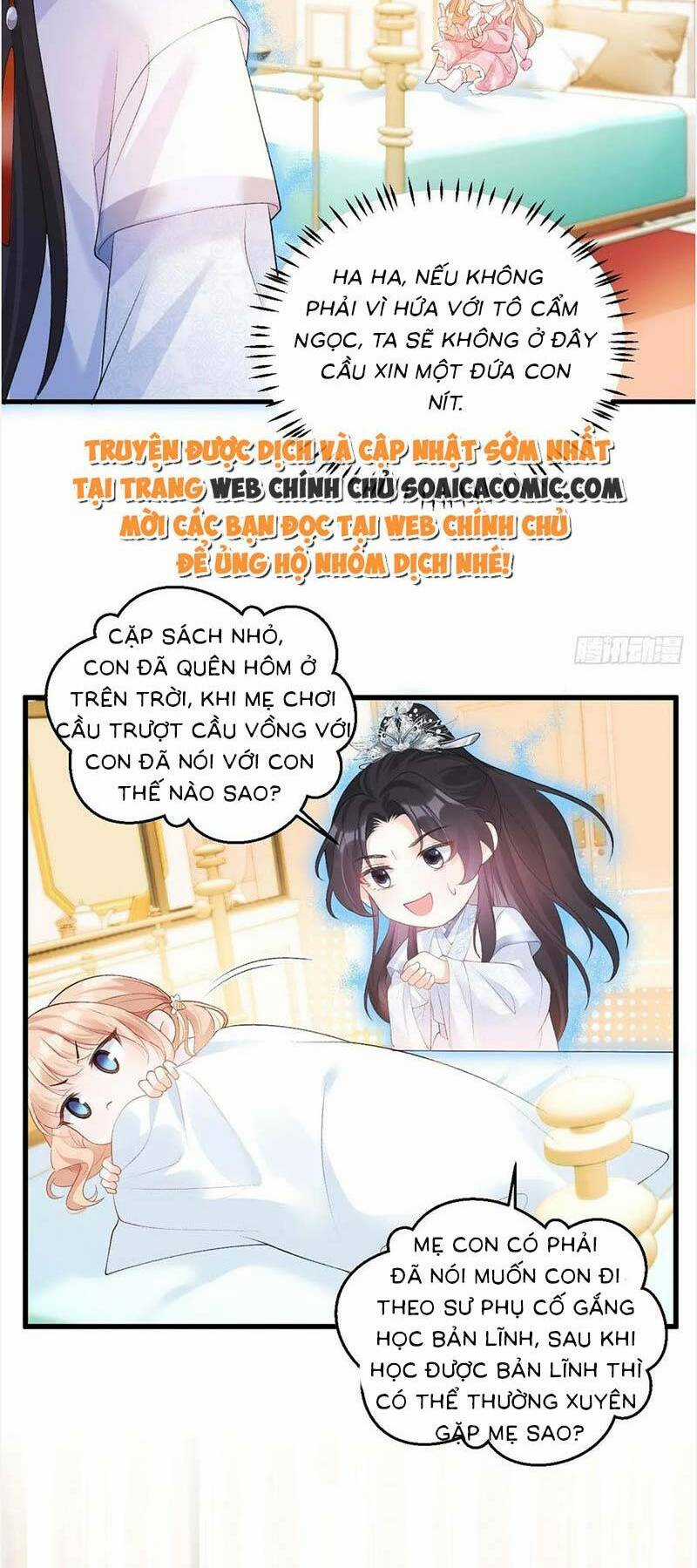 Bé Thóc Đáng Thương Được Tám Người Cậu Tranh Sủng Chapter 11 trang 18