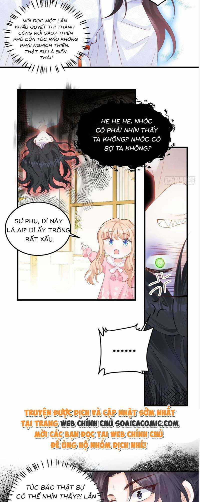 Bé Thóc Đáng Thương Được Tám Người Cậu Tranh Sủng Chapter 11 trang 27