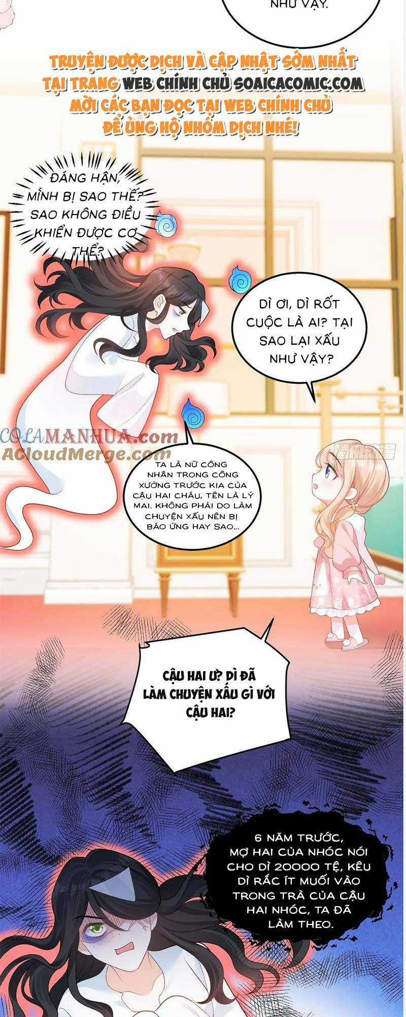 Bé Thóc Đáng Thương Được Tám Người Cậu Tranh Sủng Chapter 11 trang 32