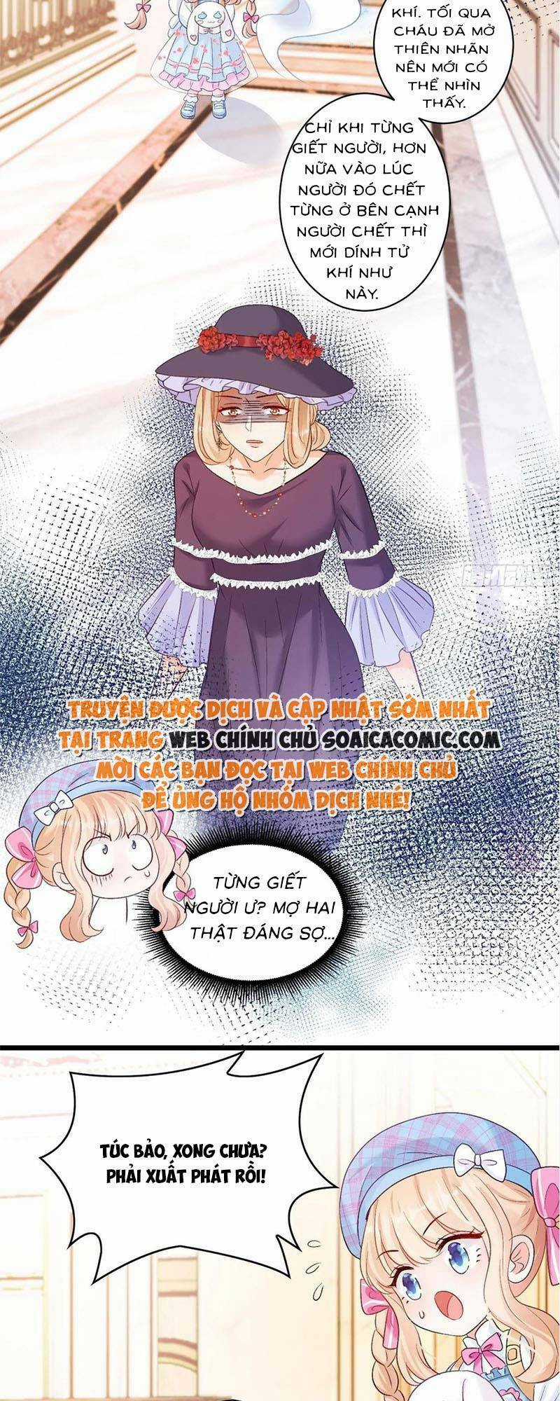 Bé Thóc Đáng Thương Được Tám Người Cậu Tranh Sủng Chapter 12 trang 17