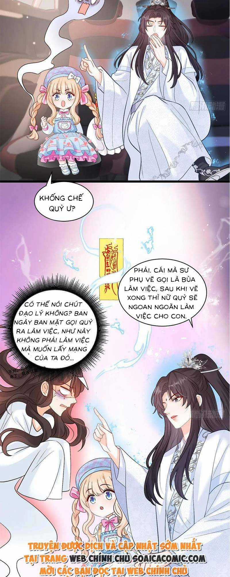 Bé Thóc Đáng Thương Được Tám Người Cậu Tranh Sủng Chapter 12 trang 21