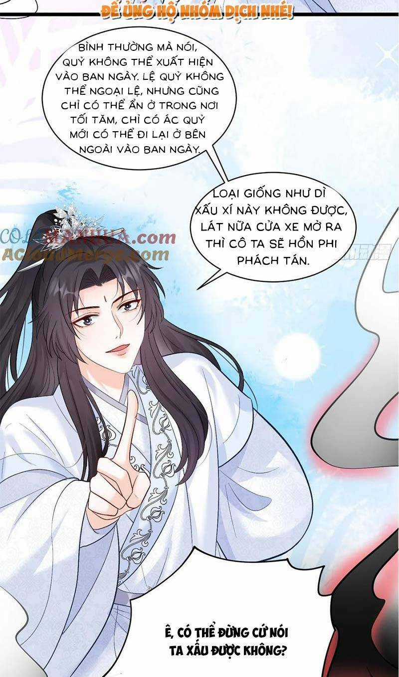 Bé Thóc Đáng Thương Được Tám Người Cậu Tranh Sủng Chapter 12 trang 22