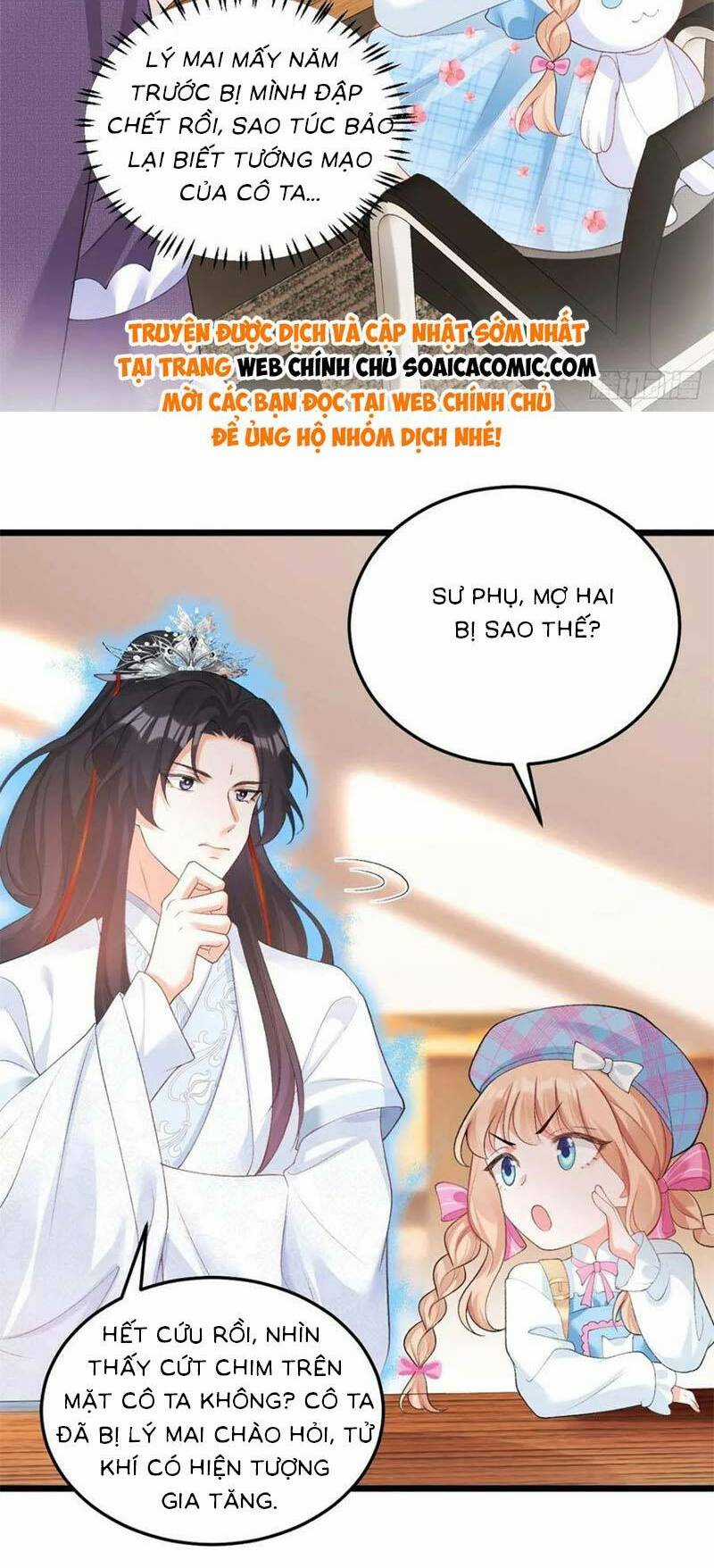 Bé Thóc Đáng Thương Được Tám Người Cậu Tranh Sủng Chapter 13 trang 11