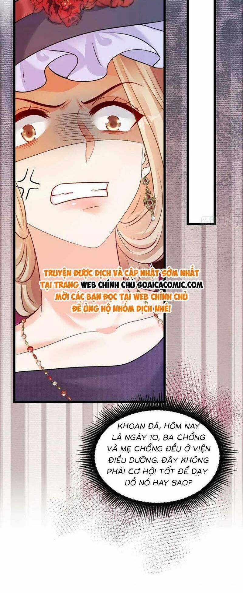 Bé Thóc Đáng Thương Được Tám Người Cậu Tranh Sủng Chapter 14 trang 12