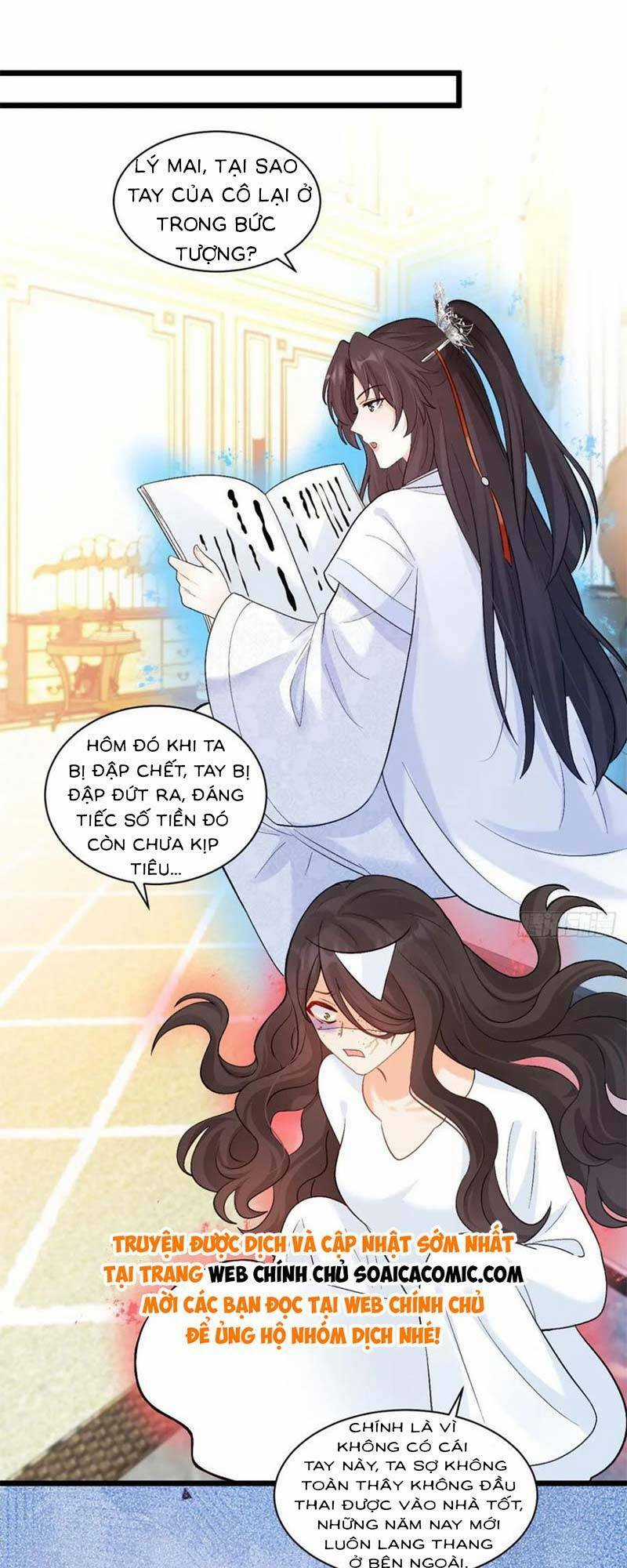 Bé Thóc Đáng Thương Được Tám Người Cậu Tranh Sủng Chapter 14 trang 5