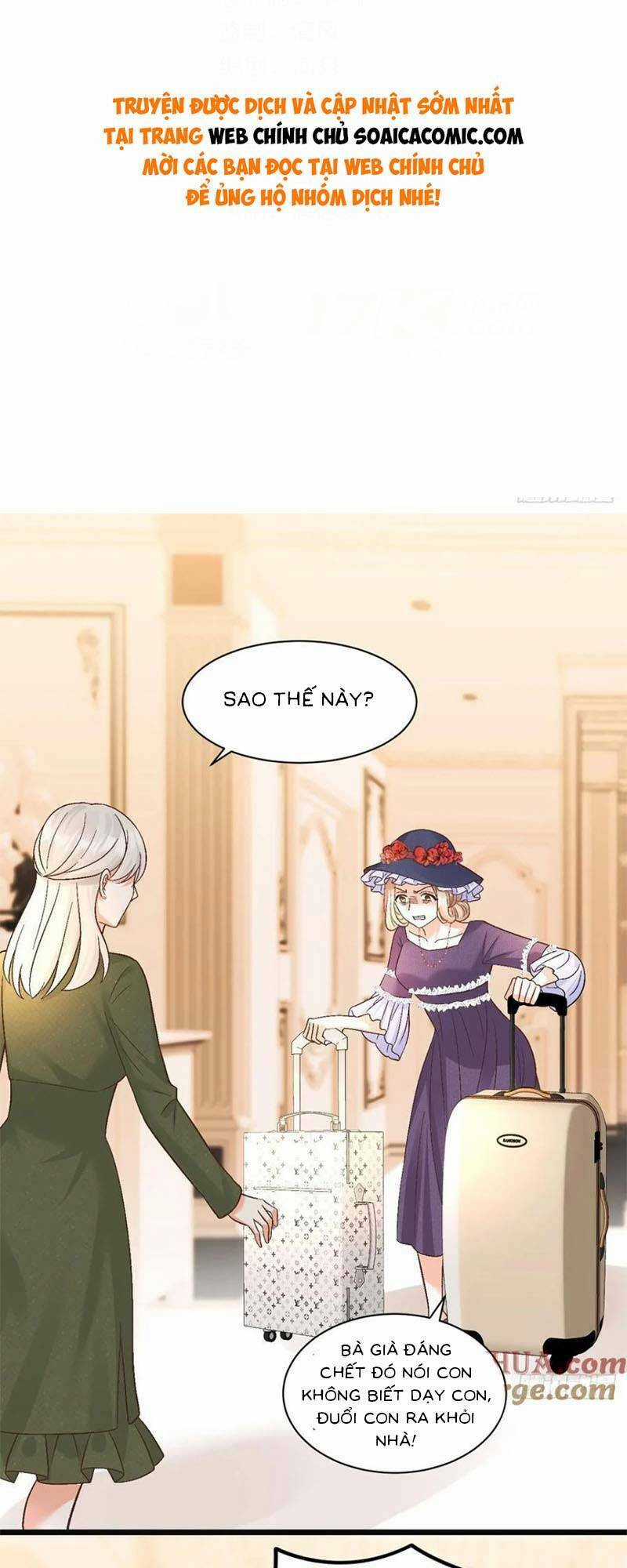 Bé Thóc Đáng Thương Được Tám Người Cậu Tranh Sủng Chapter 15 trang 0