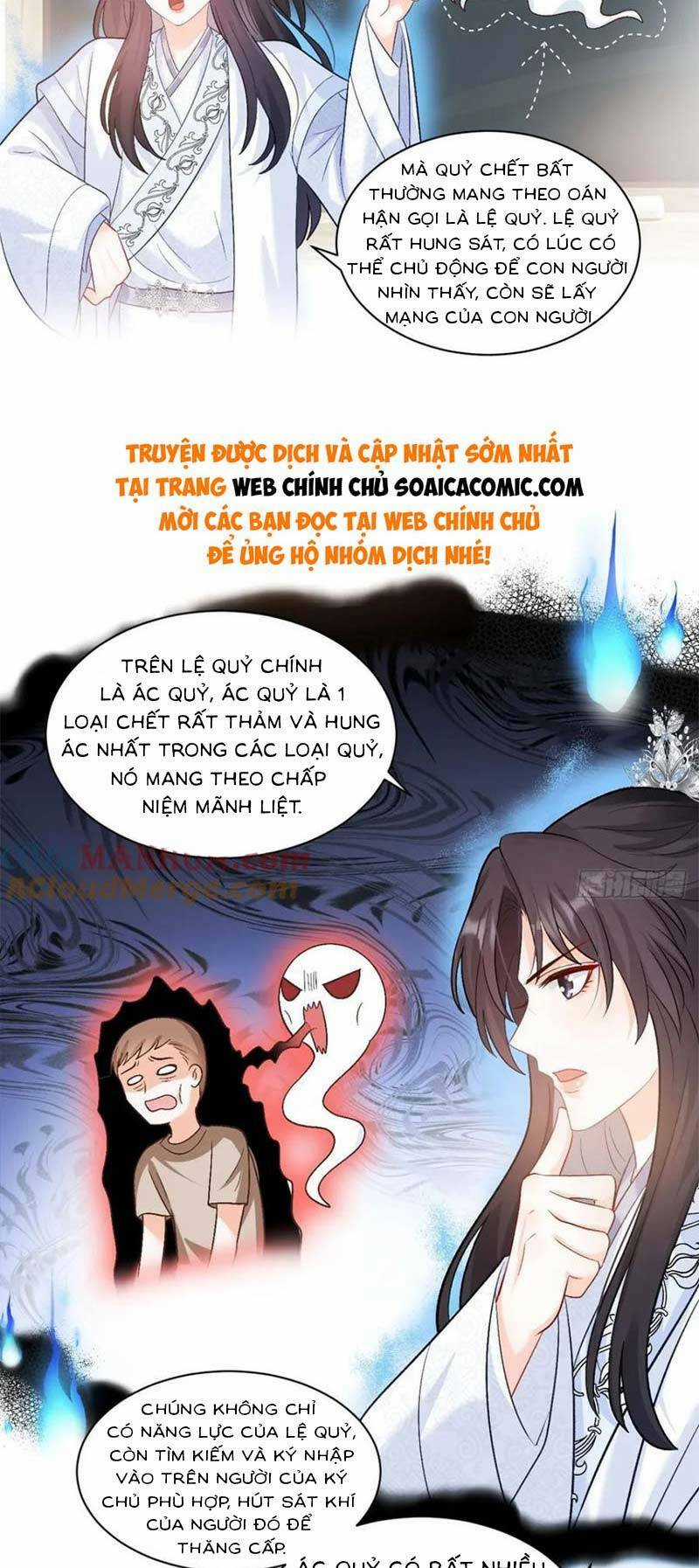 Bé Thóc Đáng Thương Được Tám Người Cậu Tranh Sủng Chapter 15 trang 17