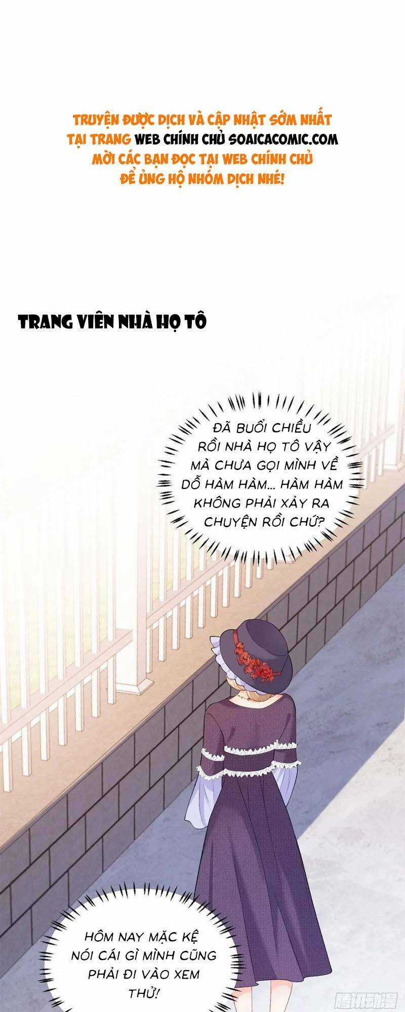 Bé Thóc Đáng Thương Được Tám Người Cậu Tranh Sủng Chapter 16 trang 0